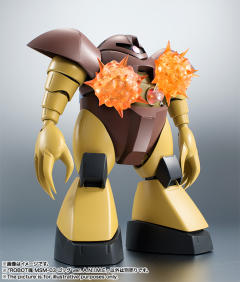 ROBOT魂 MSM-03 战蟹 ver. A.N.I.M.E.-资料图
