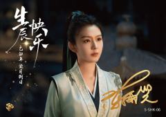 生贺卡6