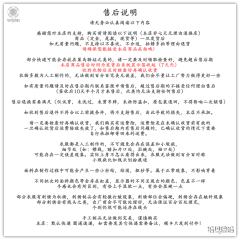 熊古力-资料图