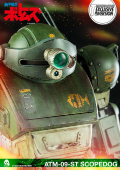 ATM-09-ST 眼镜斗犬 Heavy Weathering Version-资料图