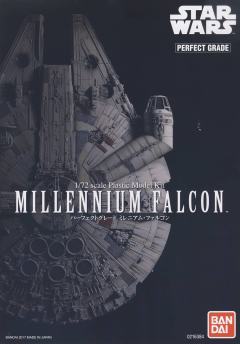 PG 千年隼 Complete Version-资料图