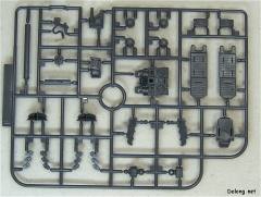 MG 真武者顽駄无-资料图