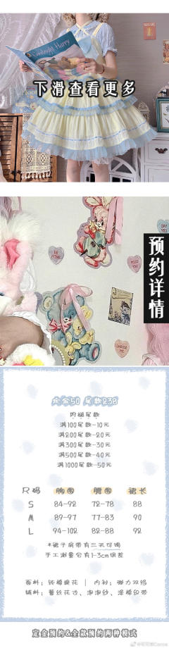 梅莉牌果汁-资料图