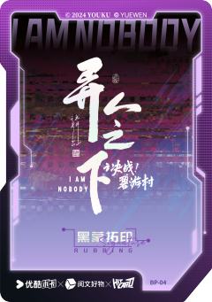 陈朵(199编)-资料图