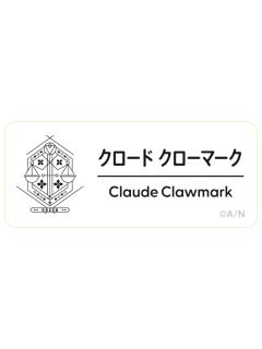 Claude Clawmark-2025Fes名札