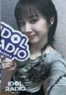 idol radio放送卡3