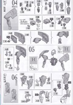 HGTWFM MD-0064 达利尔巴尔德-资料图