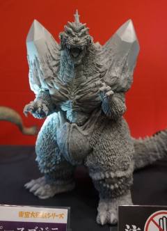 Toho Daikaiju Series 太空哥斯拉 