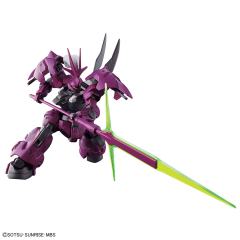 HGTWFM  MD-0032G 迪兰扎（盖尔专用机）-资料图