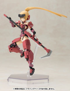 Frame Arms 迅雷 Fresh Skin Limbs Append-资料图