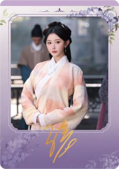主演烫签卡4