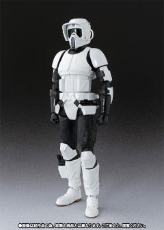 SHF 侦察兵-资料图