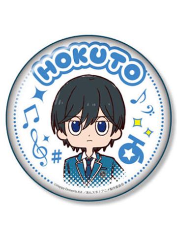 冰鹰北斗-旺仔吧唧