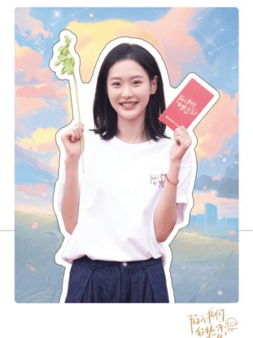 热恋序幕-05