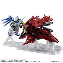 MSE EX27 RX-93-ν2 Hi-v高达 Special Set-资料图