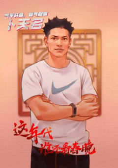 这年代谁还看春晚-资料图