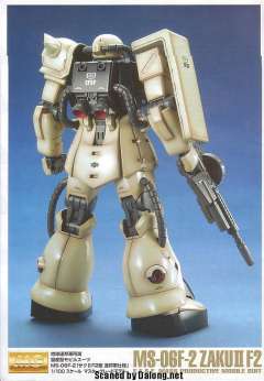 MG MS-06F2 扎古Ⅱ 后期型 联邦军 Ver.-资料图