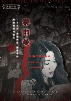 寓盖弥彰-资料图