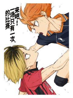 海报卡-集卡社垃圾场决战收藏卡