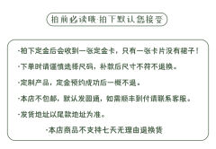 索尔兹伯里大教堂-资料图