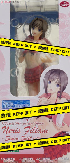 Shining Beach Heroines 妮莉丝·菲林姆-资料图