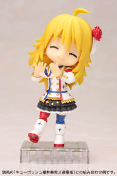 Cu-Poche 星井美希 Star Piece Memories-资料图