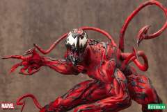 Fine Art Statue 屠杀 -资料图
