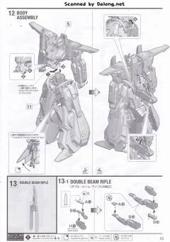 MG FA-010-A 全装甲ZZ高达先行量产试作型 Ver.Ka Titanium Finish-资料图