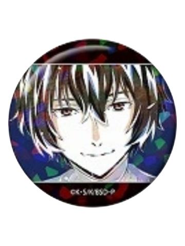 太宰治-Ani-Art第3弹水彩玻璃闪吧唧