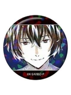 太宰治-Ani-Art第3弹水彩玻璃闪吧唧