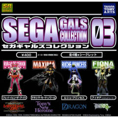 玛姬西玛・恩菲尔德 SR Sega Gals Collection 3-资料图