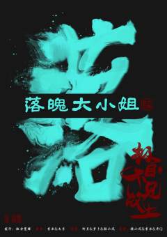 极目不见故土-资料图