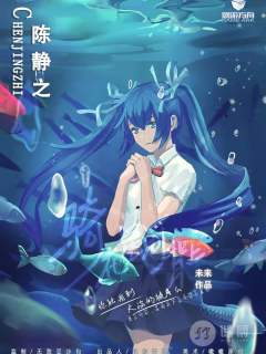 骑在星河背上-资料图