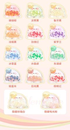 淡青黄-资料图