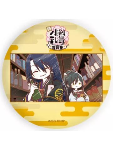 太郎太刀&次郎太刀-雪月华涂鸦Q版吧唧