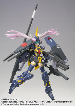 A.G.P. RMS-154 巴扎姆 RX-178 高达 Mk-II Titans Specification-资料图