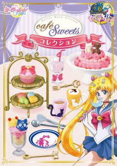 Bishoujo Senshi Sailor Moon Crystal Cafe Sweets Collection 月野兔-资料图