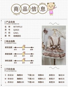 揽星-资料图