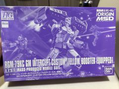 HGGTO RGM-79KC 特装拦截型吉姆 Fellow Booster Equipped-资料图