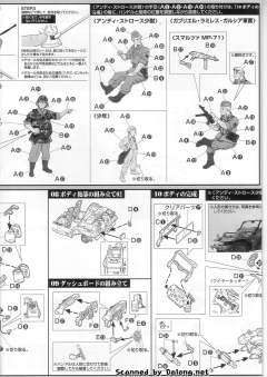 U.C. Hard Graph 安迪·施特劳斯 加布里埃尔·拉米雷斯·加尔西亚 米哈伊尔·卡明斯基 史泰纳·哈迪-资料图