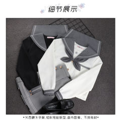 春琴高等·套装-资料图