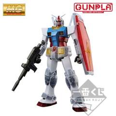 一番赏 RX-78-2高达 最终赏 Ver. 2.0