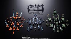 超合金 零式长牙狮专用装甲包