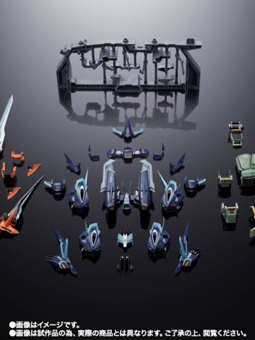 超合金 零式长牙狮专用装甲包