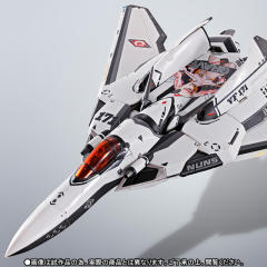 DX超合金 VF-171EX 梦魇plusEX（丸山机） Armored Parts set-资料图