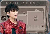 特调集结-资料图