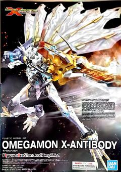FRS Amplified 奥米加兽 X抗体-资料图