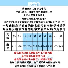 领结高中生-资料图