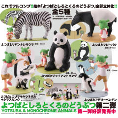 小岩井四叶 Yotsuba & Malayan Tapir-资料图