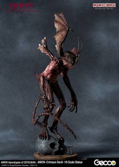 Amon Crimson Devil-资料图